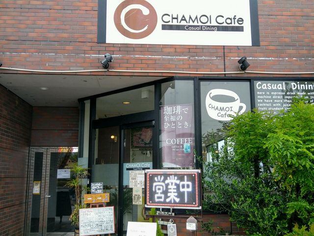 チャモイカフェ_CHAMOI Cafe(チャモイ カフェ)