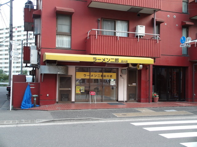 ラーメン二郎品川店_ラーメン二郎 品川店