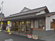 sklfhさんの鴻巣市産業観光館ひなの里の投稿写真1