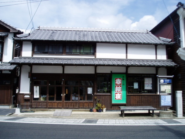 JOEさんの独立支援工房赤絵座の投稿写真1