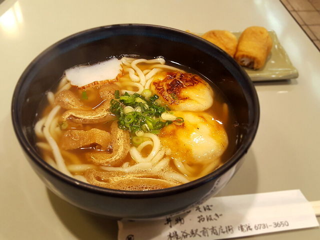 ザ昭和うどん!_力餅