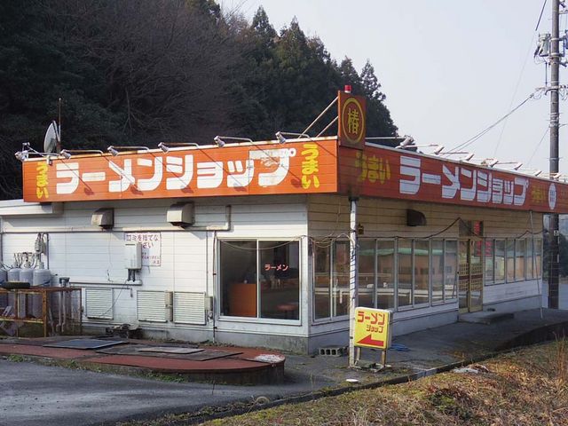 外観_ラーメンショップ熊毛店