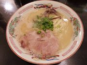 マキヤママキオさんの山形屋西洋酒場の投稿写真1