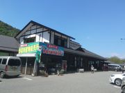 サビ猫さんの道の駅 長野市大岡特産センターの投稿写真1
