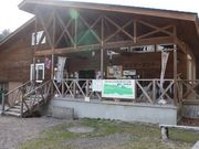 たかちゃんさんのふるさと2000年の森 ポロトの森キャンプ場 の投稿写真2