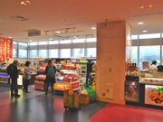 marimariさんのANA FESTAの投稿写真1