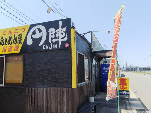 分かりやすい場所(^^)_円陣