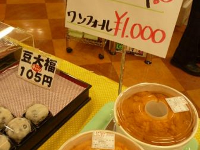手作りシフォンケーキ_きくち菓子店