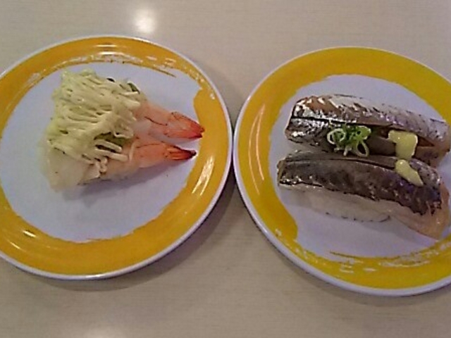 元気寿司。_元気寿司那須塩原店