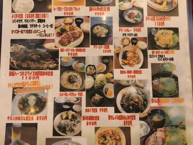 単品メニューも豊富!_まるた食堂