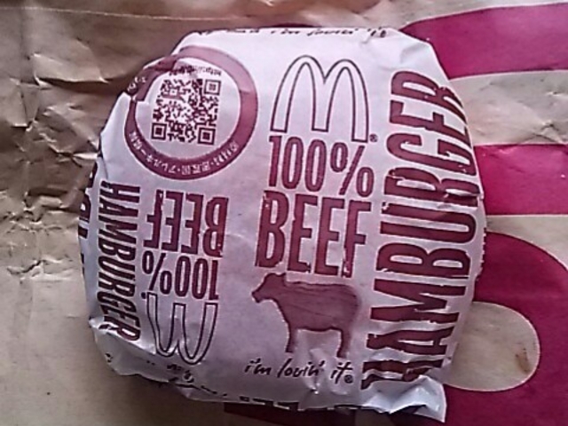 100円〜安い〜_マクドナルドいわき小名浜店