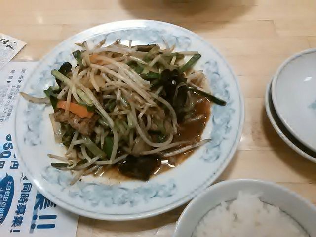 野菜炒め定食_ぎょうざの満州 荻窪南口店