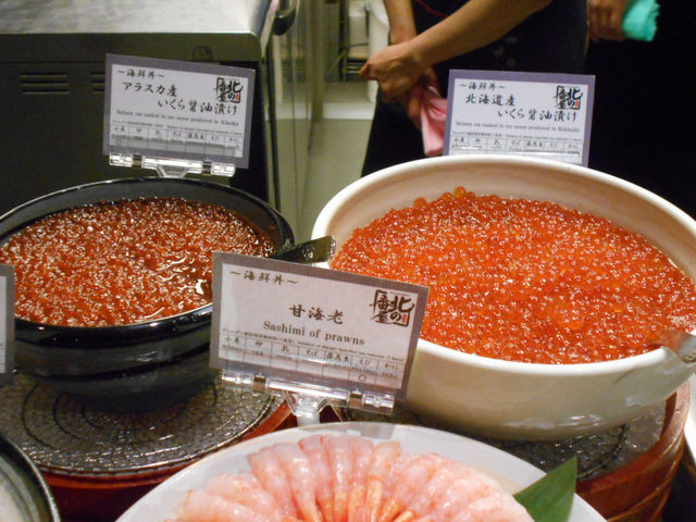 いくら食べ比べ_ラビスタ函館ベイ