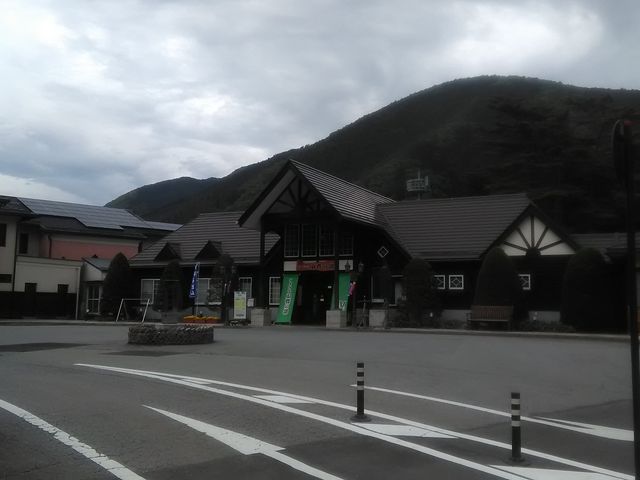 全景_多摩源流 小菅の湯