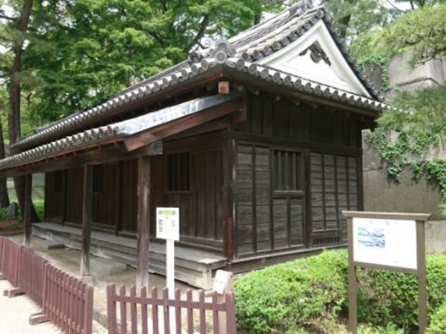 同心番所_皇居東御苑