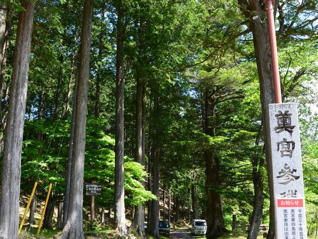 かずさんの雲取山(埼玉県秩父市)の投稿写真3