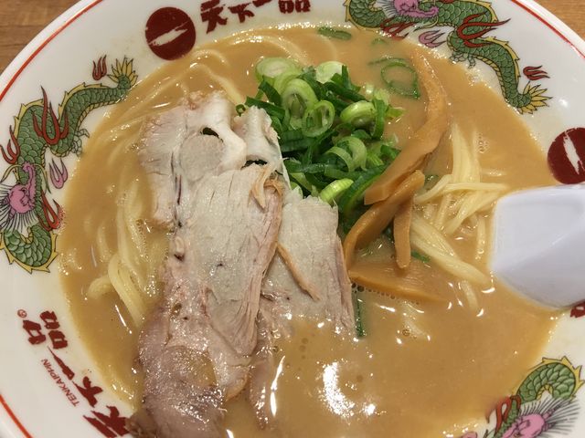 ラーメン_天下一品深江橋店
