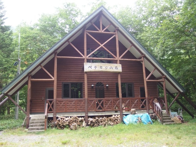 u-minさんのペテガリ岳の投稿写真1