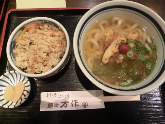 かやくご飯定食_麺坊万作