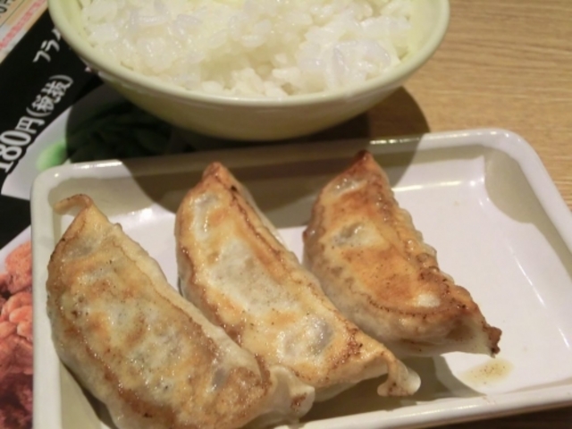 餃子_丸源ラーメン富田林店
