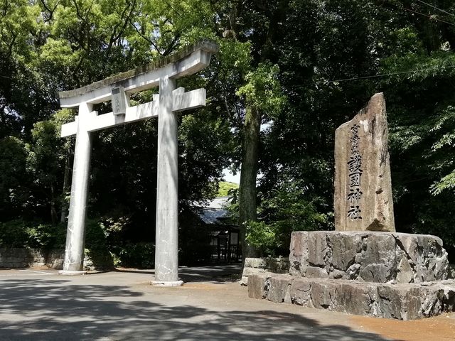 宮崎県護国神社_宮崎県護国神社