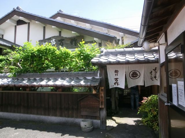 外観_麺坊 万作