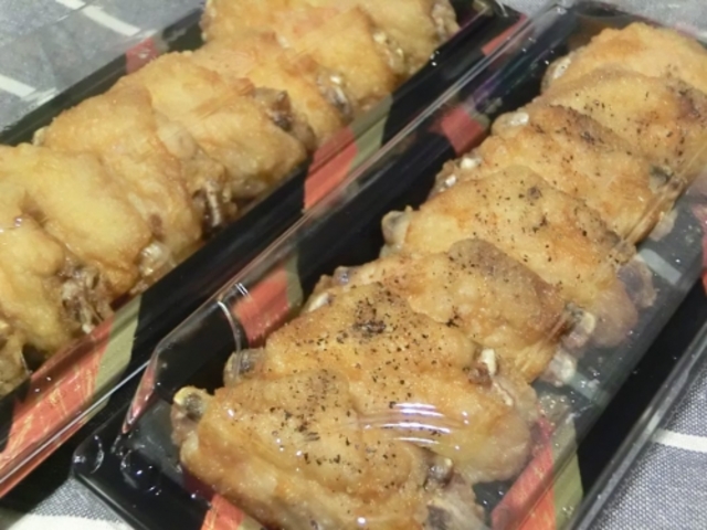手羽先_サガミ富田林店