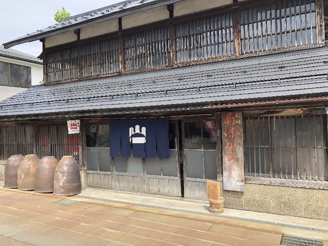 ひげはんさんのあら町通りの投稿写真1