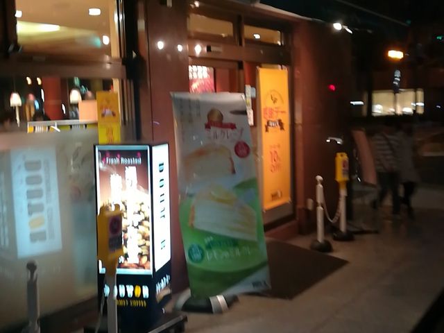 外観_ドトールコーヒーショップ 御堂筋店(GOURMET COFFEE DOUTOR)