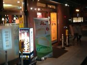 ぴろーしきさんのドトールコーヒーショップ 御堂筋店(GOURMET COFFEE DOUTOR)の投稿写真2