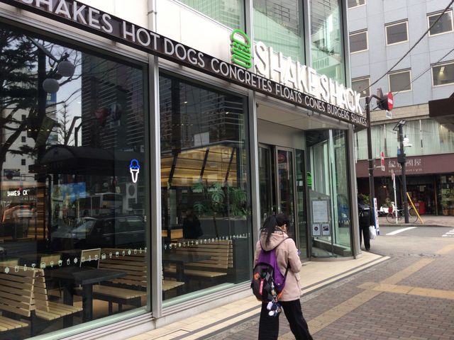 恵比寿駅_シェイク シャック アトレ恵比寿店(SHAKE SHACK)