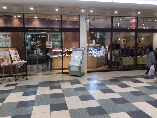 恵比寿駅_神戸屋キッチン デリ&カフェ 恵比寿店