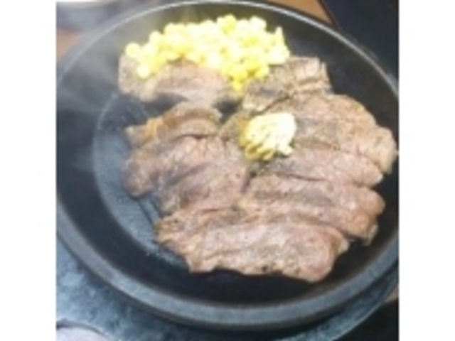 ワイルドステーキ_いきなりステーキ 横須賀中央店