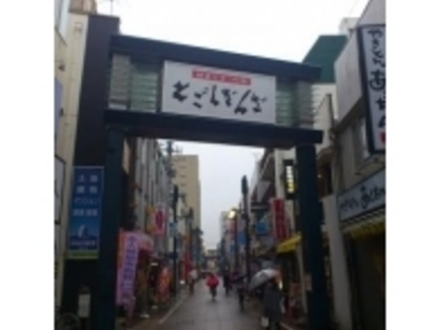 せい家 戸越銀座店がオススメだ。_せい家 戸越銀座店