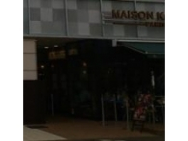 メゾン カイザー_メゾン カイザー 東急スクエアガーデンサイト店