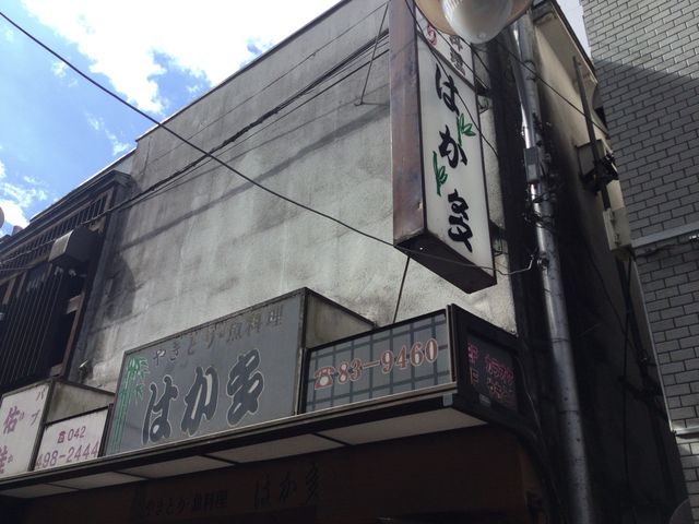 調布_はか多百店街