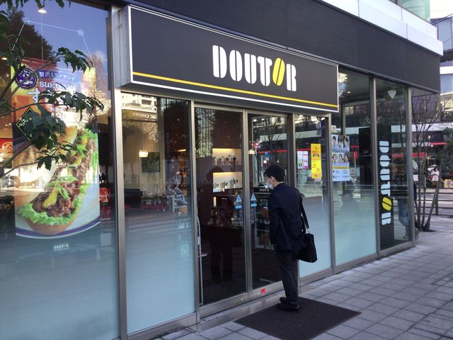 調布_ドトールコーヒーショップ調布北口店