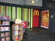 マリオさんのマクドナルド調布北口店の投稿写真1