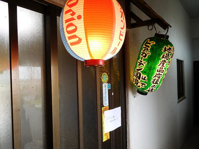昼もやってます_ビヤガーデン国境