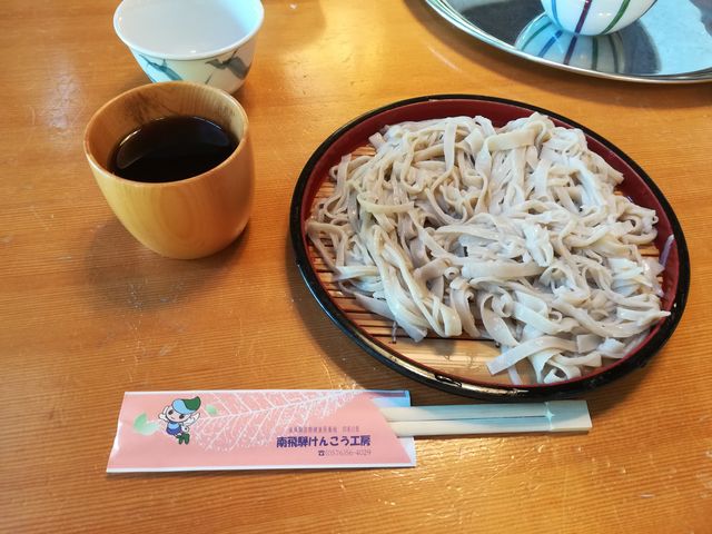 不揃いですが、自分で打ったソバは最高!_南飛騨健康増進センター