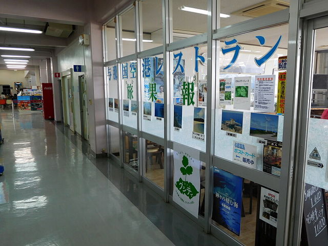八重山そばがおすすめ_旅果報