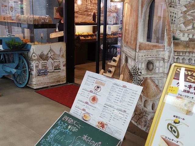 パン食べ放題のランチは驚きの安さ_Pane e Trattoria Polvere
