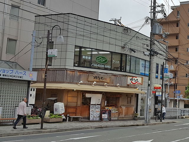 marimariさんの目の前でにぎる126円  権太呂すし 阪急豊津駅前店の投稿写真1