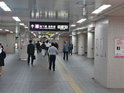 marimariさんの大阪市交通局谷町線天満橋駅の投稿写真1