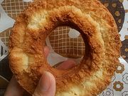 しょうこさんのミスタードーナツイオン大高ショップの投稿写真1
