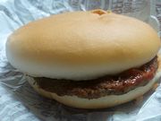 しょうこさんのマクドナルド1号線追分店の投稿写真1