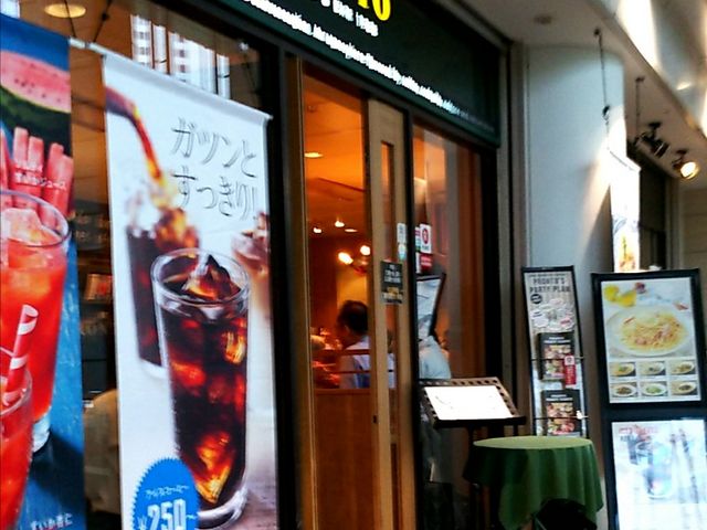 外観_PRONTO 品川店