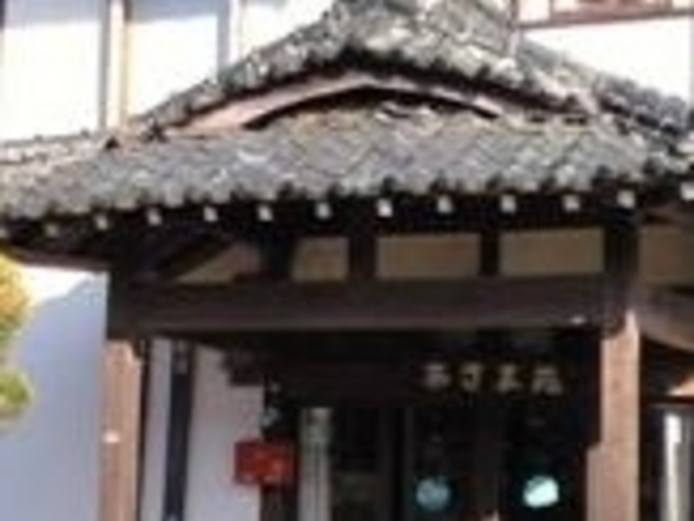 アクセルゼンカイさんの奈良原温泉の投稿写真1