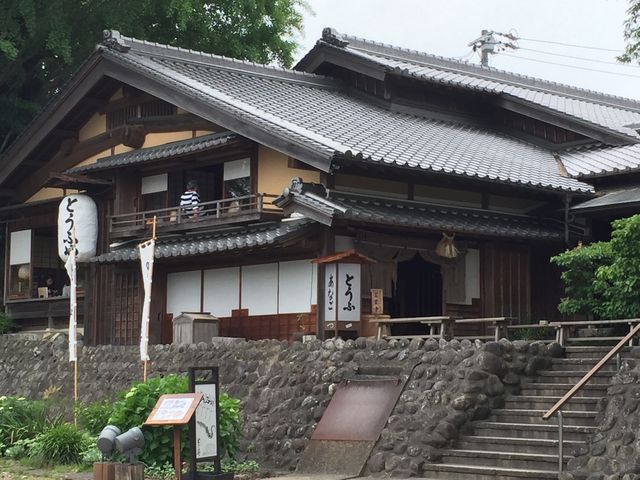 建物もステキです_おかげ横丁 とうふや
