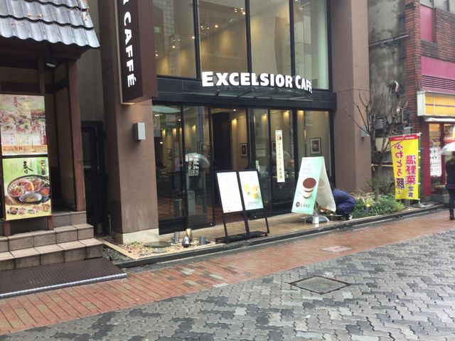 赤坂見附_エクセルシオールカフェ ザ・ビー 赤坂見附店